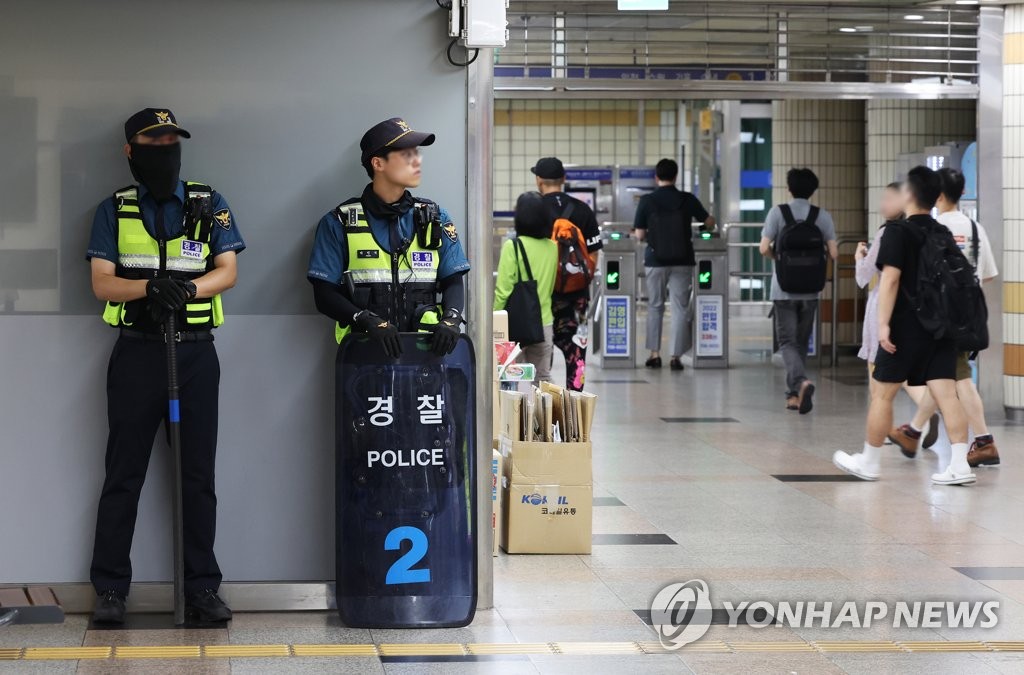 韩国接连出现“杀人预告”，有人威胁“今晚在江南站杀100人”