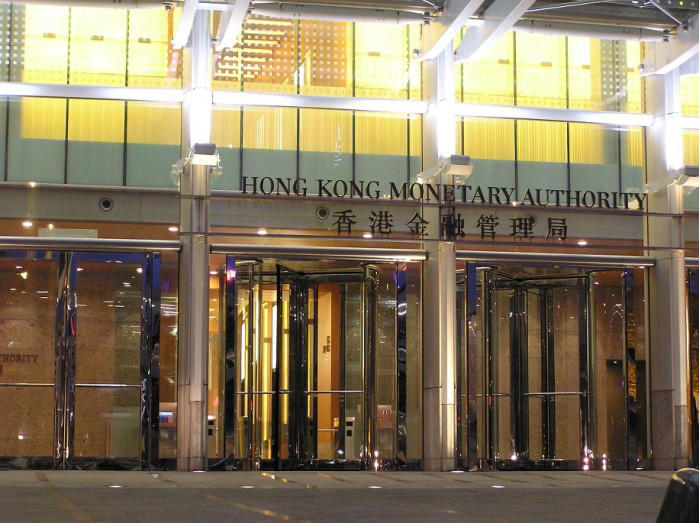 香港正式启动数字人民币支付试点