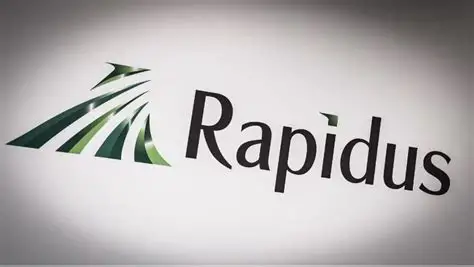 日本重返芯片竞赛 押注2纳米工艺实现“王者归来”