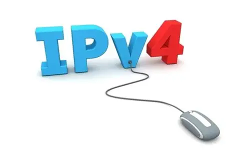 IPv4地址稀缺引发非洲互联网地址空间控制权之争