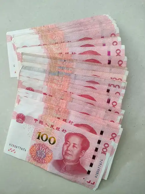 人民币现金收付新规发布 遇拒收现金可维权 