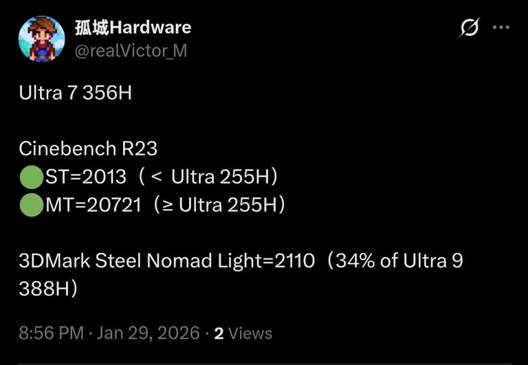 英特尔Core Ultra 7 356H跑分曝光：多核提升有限 核显甚至明显退步